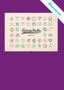 Цветные носки Funny Socks: Чемодан модных носков (с 21 парой)