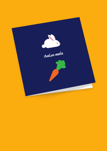 Открытки Funny Socks: Открытка Люблю тебя!