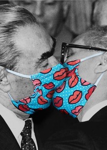 Многоразовая защитная маска FunnySocks.