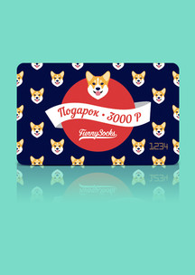 Синие Funny Socks: Электронный сертификат (номинал 3000 р.)