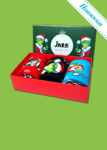 JNRB: Набор Похититель рождества