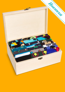 Look для всей семьи Морской бой Funny Socks: Чемодан - лучший подарок (с 21 парой носков)